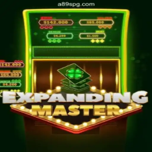Exploring the Intriguing World of ExpandingMaster