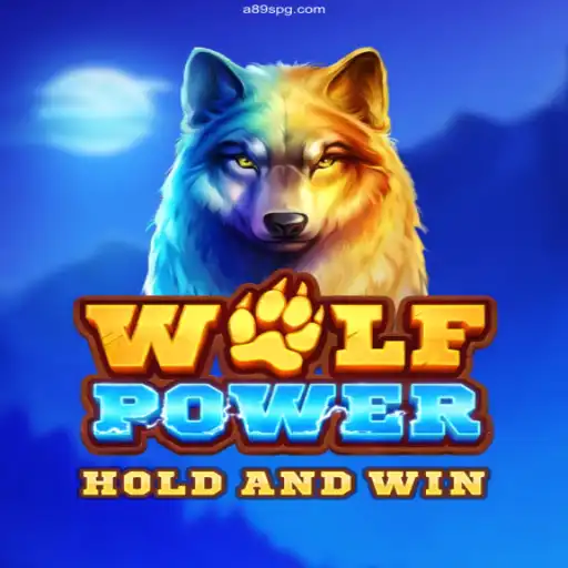 Exploring the Thrilling World of WolfPower